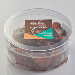 หมูสวรรค์