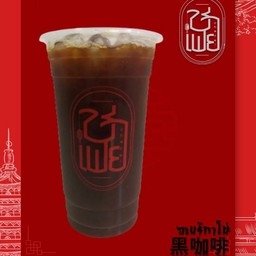 อเมริกาโน่