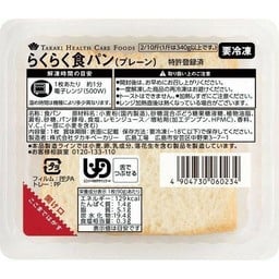 Raku raku white bread (plain)