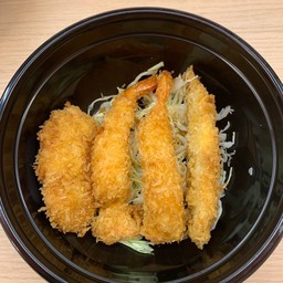 คัตสึกุ้ง