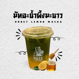 มัทฉะน้ำผึ้งมะนาว