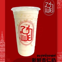 นมสดอัลมอนด์