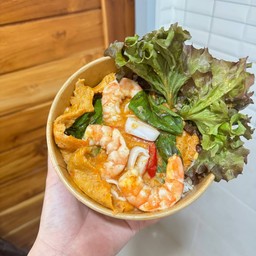 ข้าวไข่ข้นห่อหมกทะเล