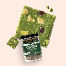 สกินนี่ บราวนี่อบกรอบไร้แป้ง รสชาเขียว