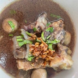 เตี๋ยวเนื้อซุปเปอร์แซ่บ!! เกษมบัณฑิต ร่มเกล้า