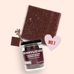 สกินนี่บราวนี่กรอบไร้แป้ง