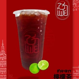 ชามะนาว