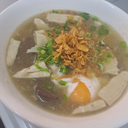 ก๋วยจั๊บญวน หมูยอใส่ไข่