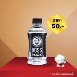 กาแฟบอส 1 ขวด