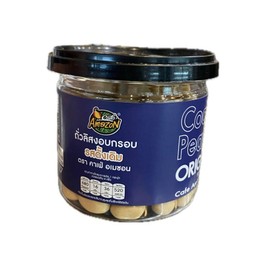 ถั่วลิสงอบกรอบ รสดั้งเดิม