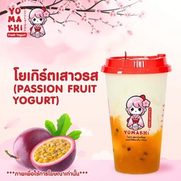 โยเกิร์ตเสาวรส M Deli