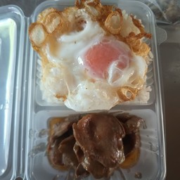 ข้าวลิ้นวัวทอด