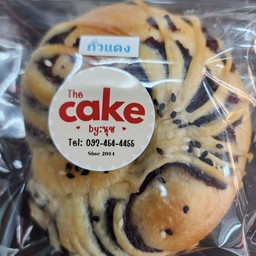 ขนมปังไส้ถั่วแดง