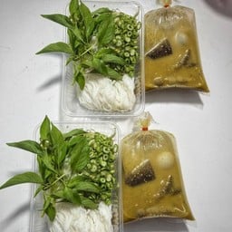 ชุดขนมจีนน้ำยา กระทิ     2 ชุด  สุดคุ้ม