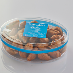 ปั้นขลิบ ไส้ปลา