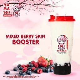 โยเกิร์ตมิกเบอรี่ skin booster M Deli