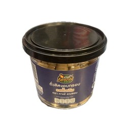 ถั่วลิสงอบกรอบ รสดั้งเดิม