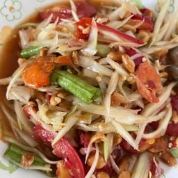 ตำไทย