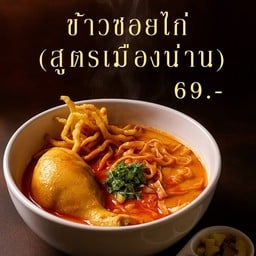 MENU_3448334xe_1760418059