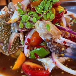 ตำปูม้าจุกๆ