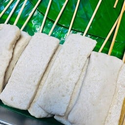 ลูกชิ้นปลาเหนียว