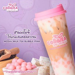 ชานมโมจิไข่มุกคอลลาเจน L Deli