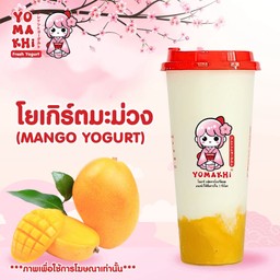 โยเกิร์ตมะม่วง L Deli