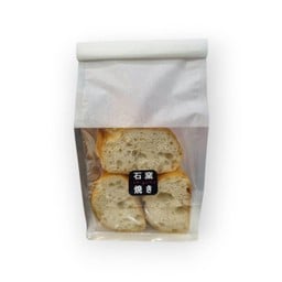 stone baked parisian 1/2