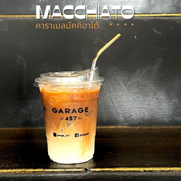 มัคคีอาโต้