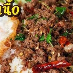 กระเพราเนื้อราดข้าว