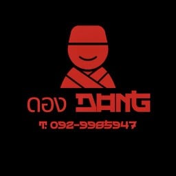 ดอง Dong กุ้งดองแซลมอนดอง