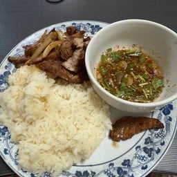 Kinzaep เนื้อย่าง,ไก่ย่าง จิ้มแจ่ว (ฮาลาล )