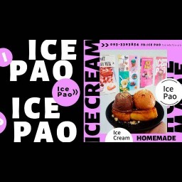 Ice pao ไอศครีมโฮมเมด 1