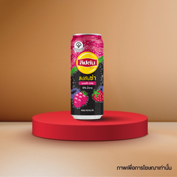 ลิปตัน ซ่า เบอร์รี่ 325มล.