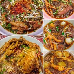 ต้มเส้นตีนไก่