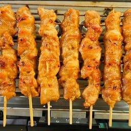 หมาล่าแซ่บซี๊ด