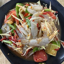 ตำเหลากุ้ง