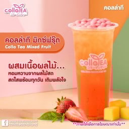 คอลลาที มิกซ์ฟรุ๊ต Deli