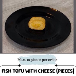 B2 เต้าหู้ปลาไส้ชีส (4ชิ้น)