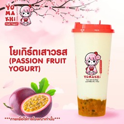 โยเกิร์ตเสาวรส L Deli