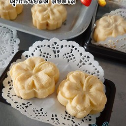 คุ๊กกี้เนยสด สอดไส้ผลไม้