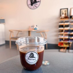 Fine Robusta, หัวหิน ประจวบฯ,(แก้ว12ออนซ์)