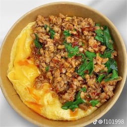 ร้านกะเพราจป.