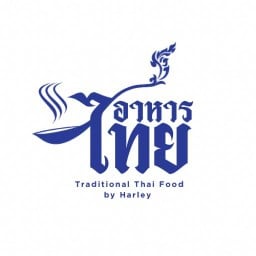 Thai food cuisine menu by Harley