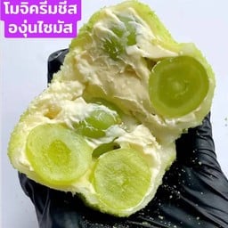 โมจิครีมชีสผลไม้พัทยา สาขา 2️⃣ พัทยากลาง โมจิครีมชีสผลไม้พัทยา สาขา 2️⃣  พัทยากลาง