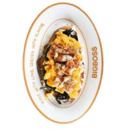 MENU_3445060RS_1760543083