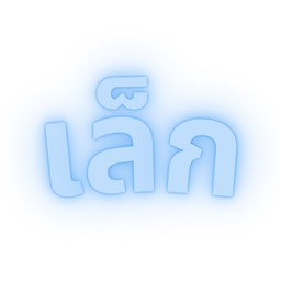 MENU_3481159hb_1760523857