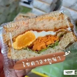 ไข่ดาว + ทูน่า