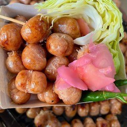 ไส้กรอกอีสาน ชุดเล็ก 20ลูก (ฟรีผักขิงพริก)จะเปรี้ยวน้อยทุกรายการ