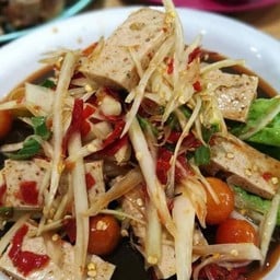 ตำหมูยอ